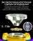 Ультрафиолетовая лампа Mechanic L1 Pro / аккумуляторная, для сушки клея, лака / USB Type-C 5V / 7W
