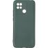 Full Soft Case for Samsung A047 (A04s) Dark Green