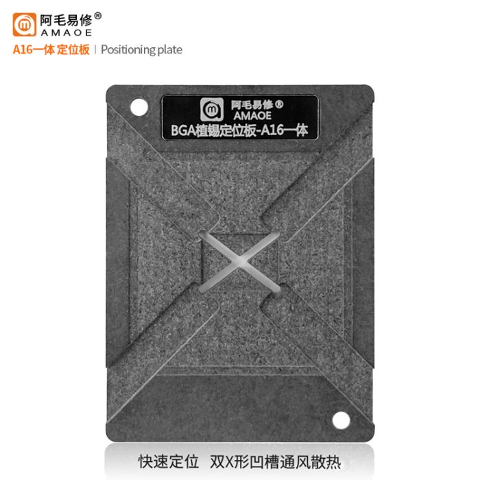 Тримач платформа BGA Amaoe CPU для ремонту процесора A16 (iPhone 14)