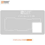 Трафарет BGA Amaoe PCB для iPhone 14 Pro / 14 Pro Max (0.12 mm) для платформы IP14