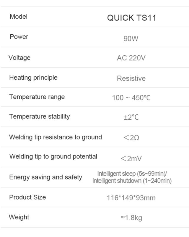 Паяльная станция Quick TS11 Smart / 100-450°C / LCD / 3 канала памяти / 90 Вт
