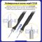 Паяльная станция прецизионная Sunshine GVM T210D / 2 паяльника JBC C210 / 150-480°C / 120 Вт