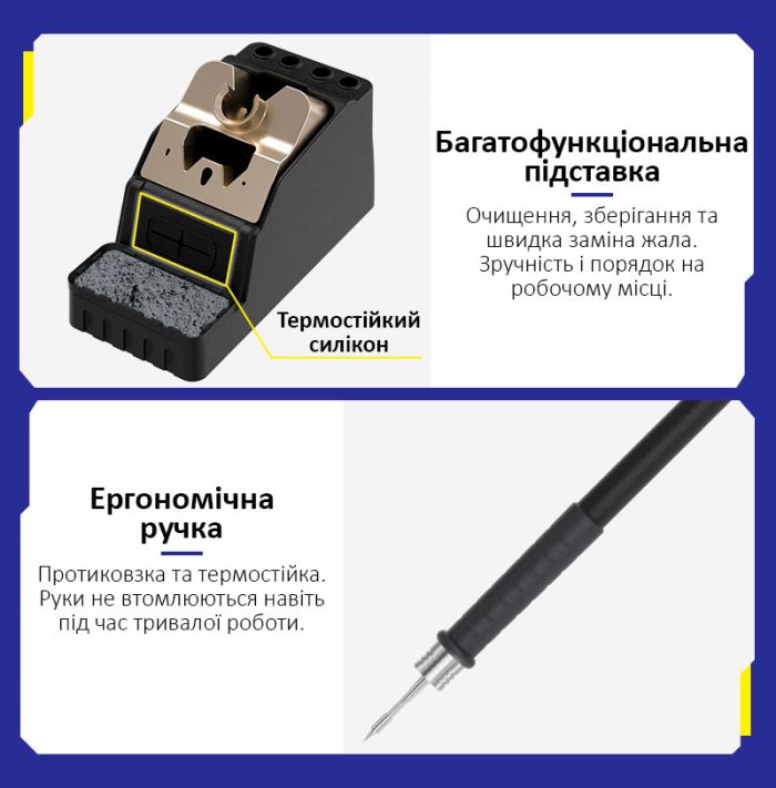 Паяльная станция прецизионная Sunshine GVM T210D / 2 паяльника JBC C210 / 150-480°C / 120 Вт