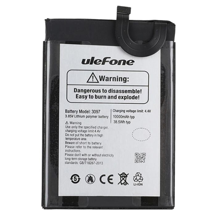 Акумулятор для Ulefone Power Armor 14 10000 mAh