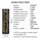 Акумулятор LiitoKala Lii-14A 14500 / 3.7V / 0.5A / 800 mAh Original