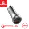 Автомобильное зарядное устройство Biboshi Z04 1 USB 1 Type-C PD-20W silver