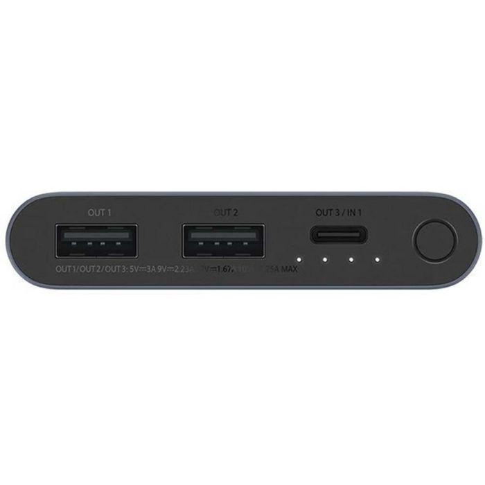 Внешний аккумулятор Xiaomi Mi Power Bank 3 22.5W 10000mAh (PB100DPDZM, BHR5884GL, BHR5079CN) Black
