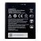 Аккумулятор для ZTE Blade A5 2019 / A3 2020 (Li3826T43P4H705949 / Li3826T43p4h695950)