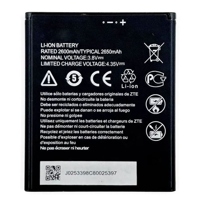 Аккумулятор для ZTE Blade A5 2019 / A3 2020 (Li3826T43P4H705949 / Li3826T43p4h695950)