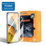 Гидрогелевая бронепленка для телефона Sunshine SS-075E High Quality TPU (матовая) (пачка 50 шт)