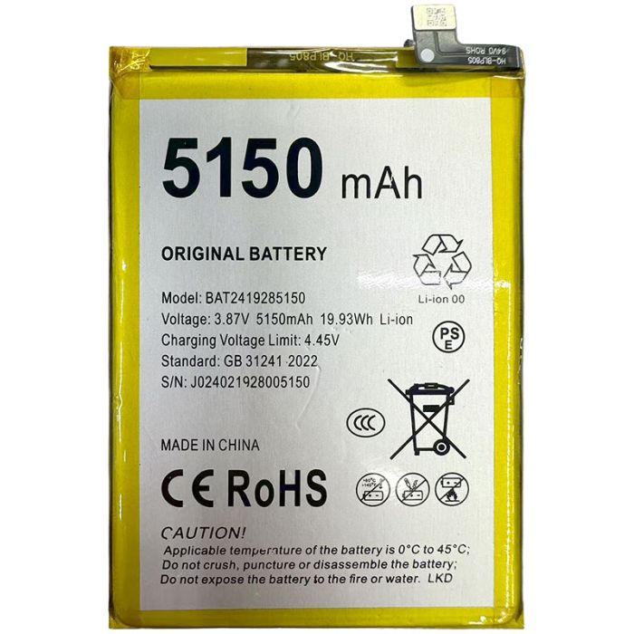Аккумулятор для Doogee N55 / N55 Pro / BAT2419285150 (5150 mAh)