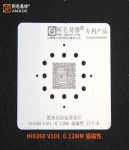 Трафарет BGA Amaoe HI6260 CPU (0.12mm)