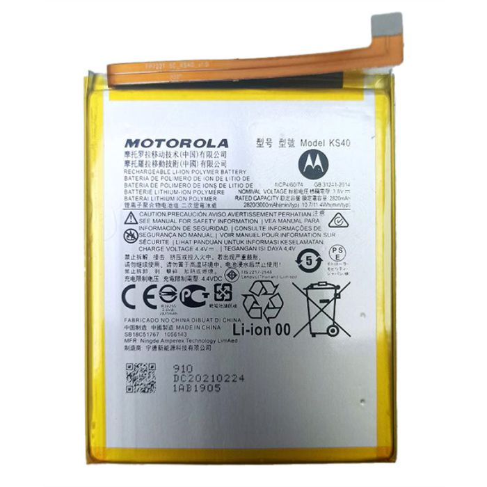 Акумулятор для Motorola Moto E6i XT2053-5 (KS40) 3000 mAh