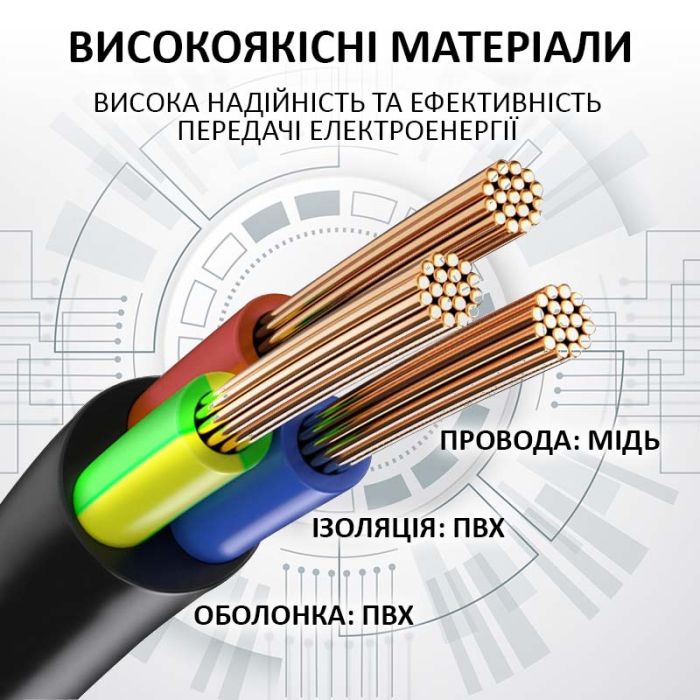 Кабель питания Schuko PC-186 CEE 7/7 - IEC C13 евровилка / медь / 1.5мм / 1.8м