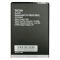 Акумулятор для Tecno POP 3 (BB2) BL-34ET (3500 mAh)