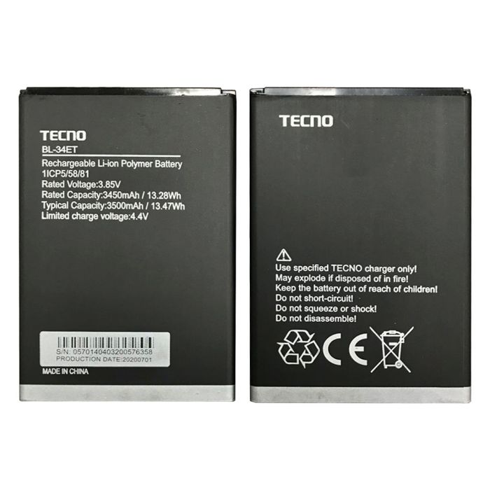 Акумулятор для Tecno POP 3 (BB2) BL-34ET (3500 mAh)