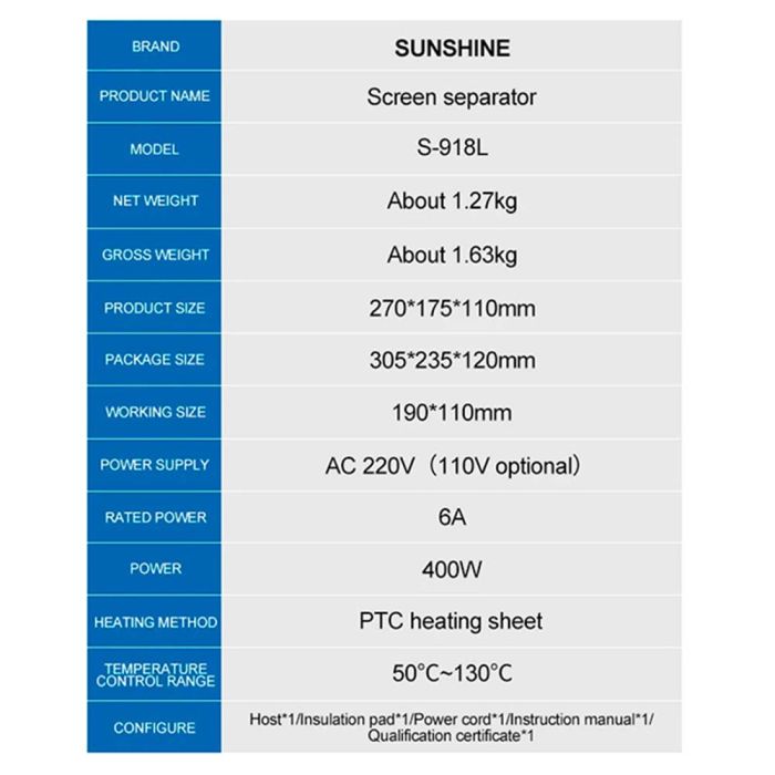 Сепаратор вакуумний Sunshine S-918L (8,5") із вбудованим компресором