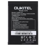 Аккумулятор для Oukitel WP6 / S75 / 10000 mAh