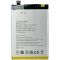 Акумулятор для Umidigi A13 / A13S / A13 Pro / F3 / F3S / F3SE / 5150 mAh