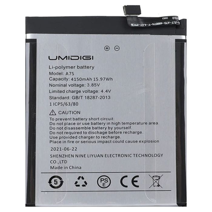 Аккумулятор для Umidigi A7S (4150 mAh)