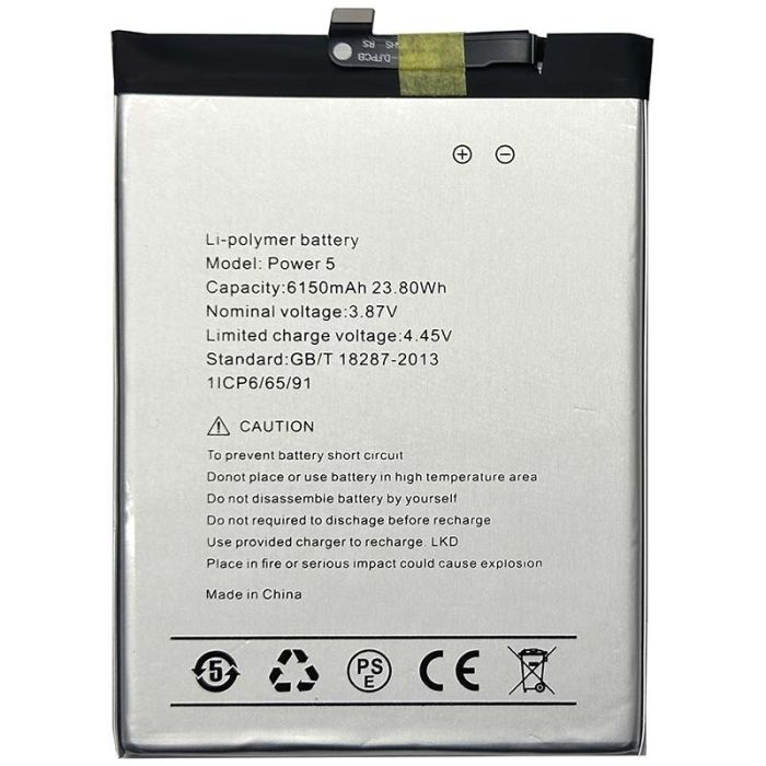 Аккумулятор для Umidigi Power 5 / Bison X10 / X10 Pro / 6150 mAh