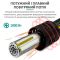 Термовоздушная паяльная станция QUICK K8 1000 Вт / 100-500°С / 50 л/мин