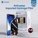 Гідрогелева бронеплівка для телефонів Sunshine SS-057S матова (Антишпигун) пачка 50шт