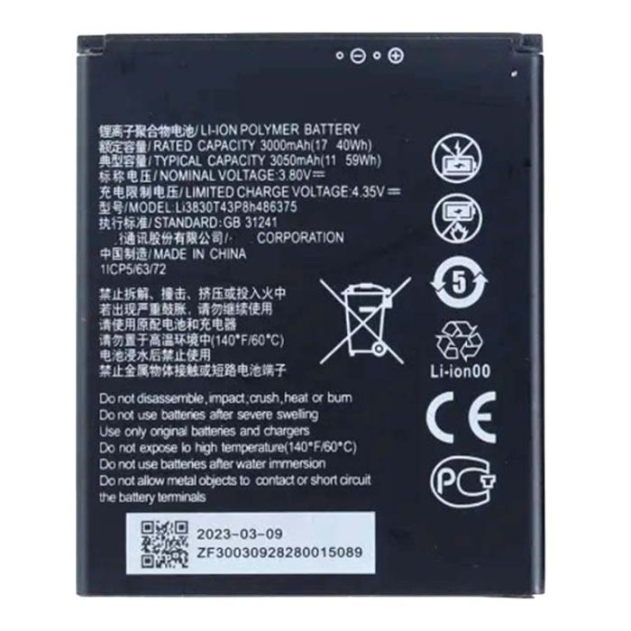 Аккумулятор для ZTE Blade A31 / Blade A31 Plus (Li3830T43P8h486375) 3050 mAh