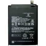 Аккумулятор для Xiaomi BN5M (Redmi Note 12 4G) 5000mAh, AAA