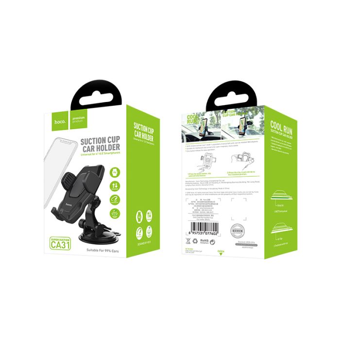 Автотримач Hoco CA31 cool run suction cup car holder Black