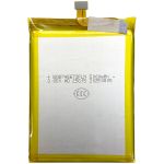 Аккумулятор для Nomu S10 (5000 mAh) SD745773PE