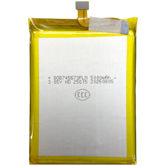 Аккумулятор для Nomu S10 (5000 mAh) SD745773PE