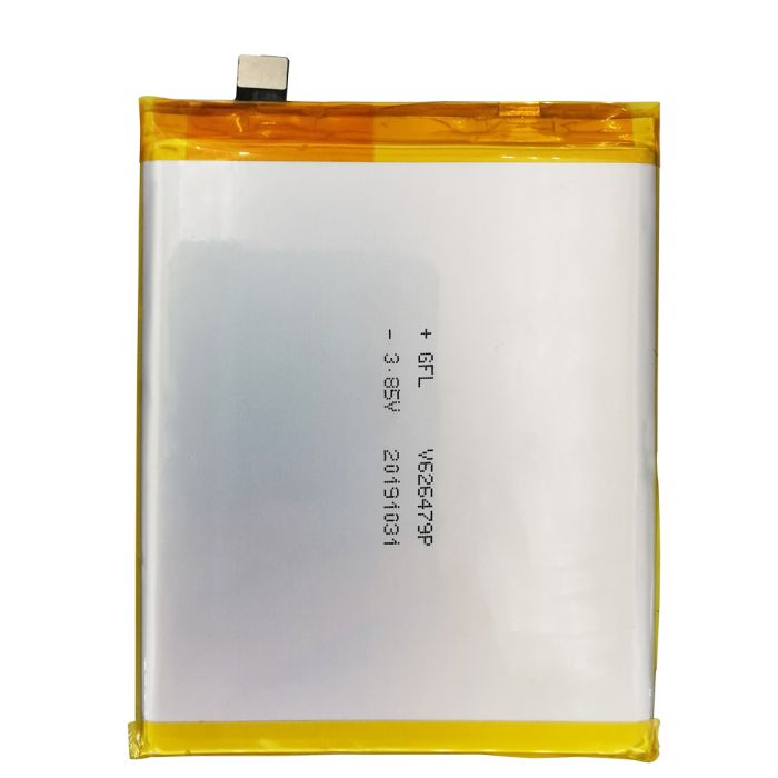 Аккумулятор для Sigma X-treme PQ35 (4000 mAh) EL-616380PH