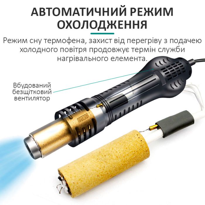 Паяльная станция 2 в 1 паяльник + фен QUICK 8586D+ 800 Вт / 100-500°С / 30 л/мин