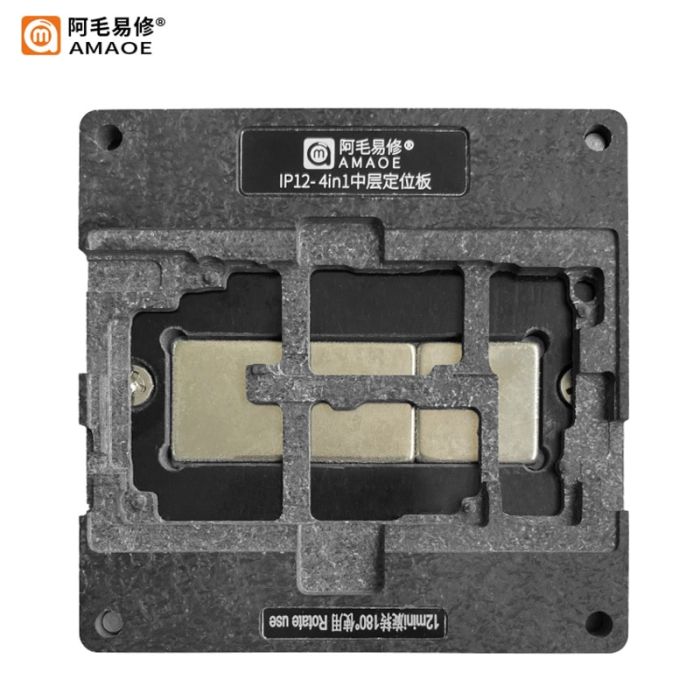 Держатель платформа BGA Amaoe PCB Mbga для iPhone 12 mini / 12 / 12 Pro / 12 Pro Max (0.12 mm)