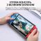 Портативна ігрова приставка X12 Plus / 7'' / 16Gb / 10000+ ретро ігор / підключення до TV / 2500mAh