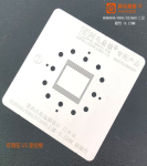 Трафарет BGA Amaoe MSM8996/8994 RAM (0.12mm)