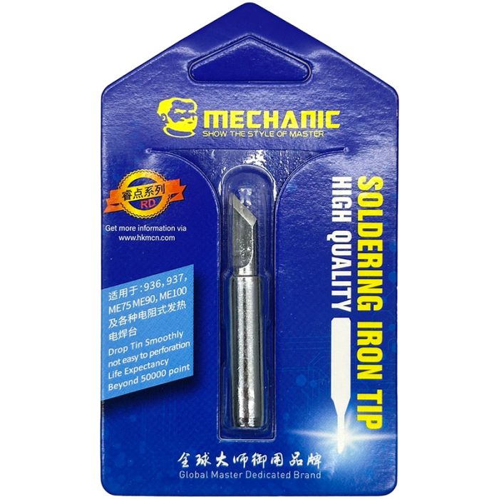 Жало для паяльника Mechanic 900M-T-K для безсвинцевого паяння / висока якість / лезо
