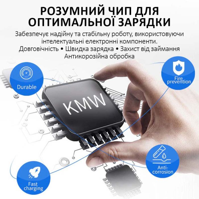 Розумний зарядний пристрій LiitoKala 14.6V 20A, для гелевих, кислотних, AGM, LiFePO4 акумуляторів 12 В