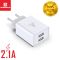 Сетевое зарядное устройство Biboshi C01 2 USB 2.1A white