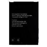 Аккумулятор для MyPhone Hammer (1700 mAh)