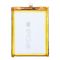 Аккумулятор для Archos 50 Saphir (5000 mAh) SD745773PE