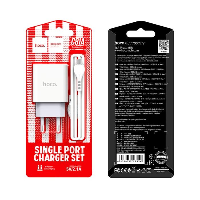 Сетевое зарядное устройство Hoco C81A 1 USB 2.1A Micro белое