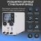 Блок питания WEP 305D-V импульсный / компактный / USB Quick Charge / 30В 5А / 150 Вт