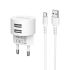 Мережевий зарядний пристрій Borofone BA23A 2 USB 2.4A Type-C білий