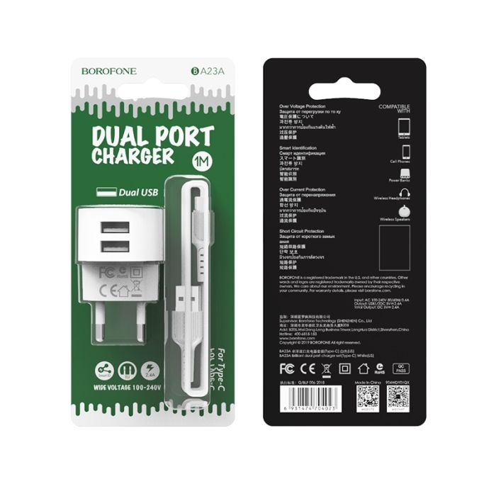 Мережевий зарядний пристрій Borofone BA23A 2 USB 2.4A Type-C білий
