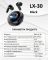 Наушники беспроводные LX-30 TWS Earbuds с LED дисплеем, Bluetooth 5.4, ANC + ENC, 300mAh Black