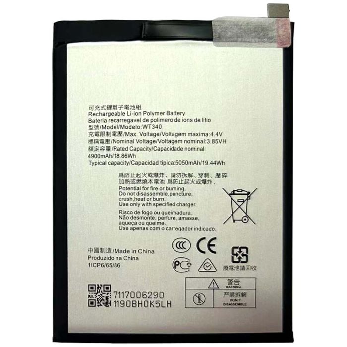 Аккумулятор для Nokia G10 / Nokia G20 (WT340) 5050mAh