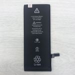 Аккумулятор для iPhone 6 (1810 mAh) AAA