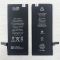 Акумулятор для iPhone 6 (1810 mAh) AAA